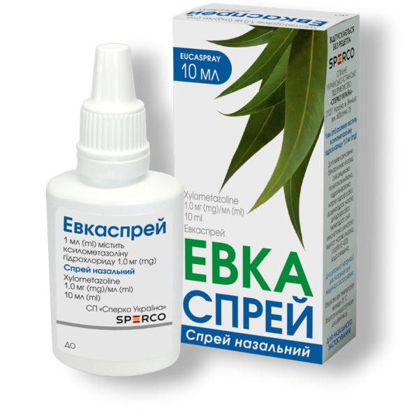 ЕВКАСПРЕЙ