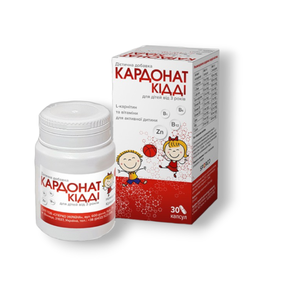 КАРДОНАТ КІДДІ