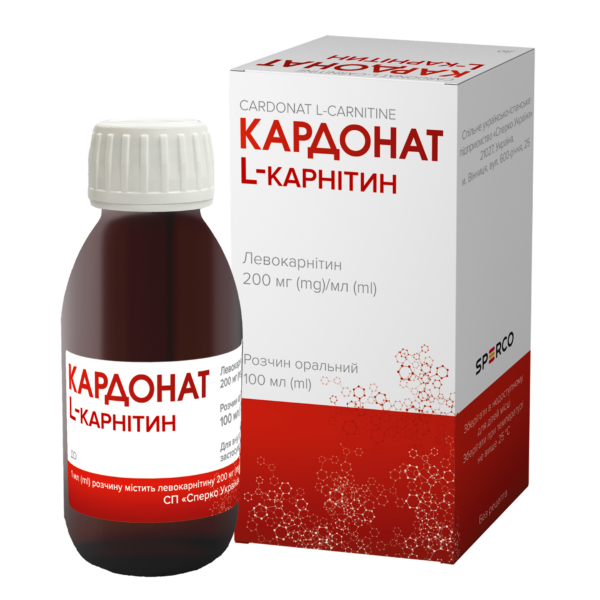 КАРДОНАТ L-КАРНІТИН