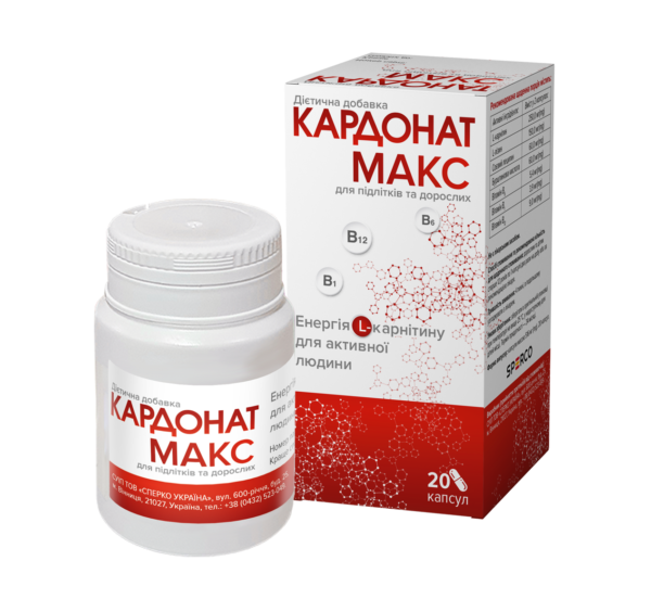 КАРДОНАТ МАКС