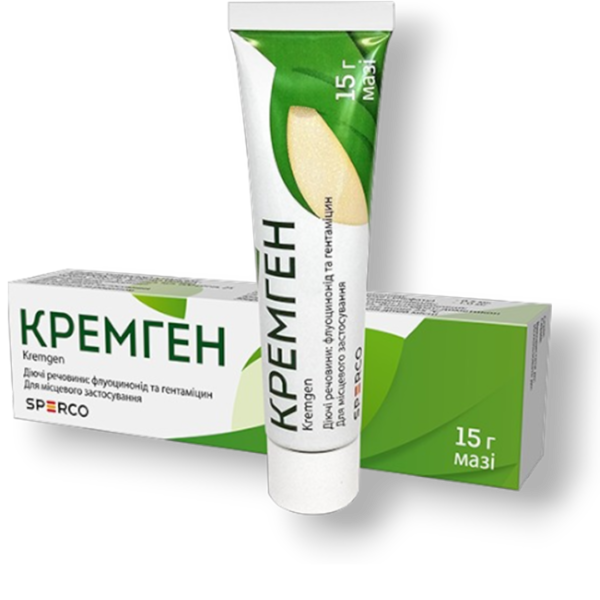 КРЕМГЕН