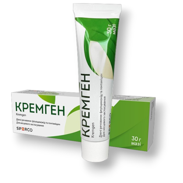 КРЕМГЕН
