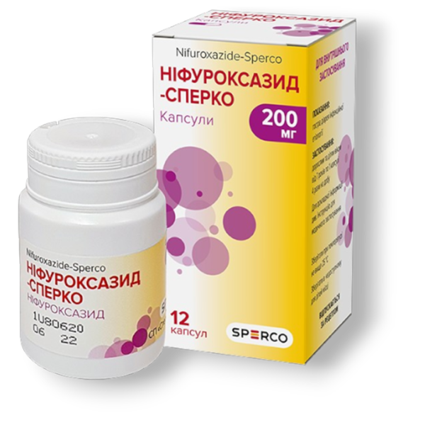 НІФУРОКСАЗИД-СПЕРКО
