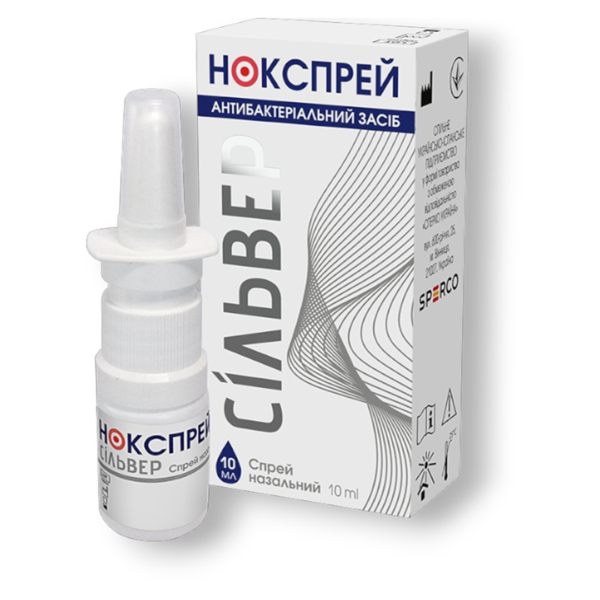 НОКСПРЕЙ СІЛЬВЕР