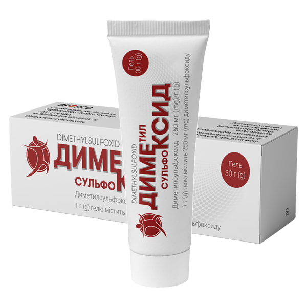 ДИМЕКСИД
