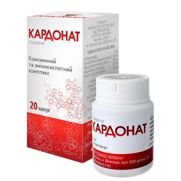 КАРДОНАТ