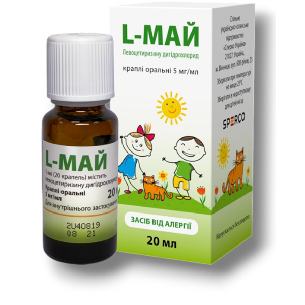 L-МАЙ