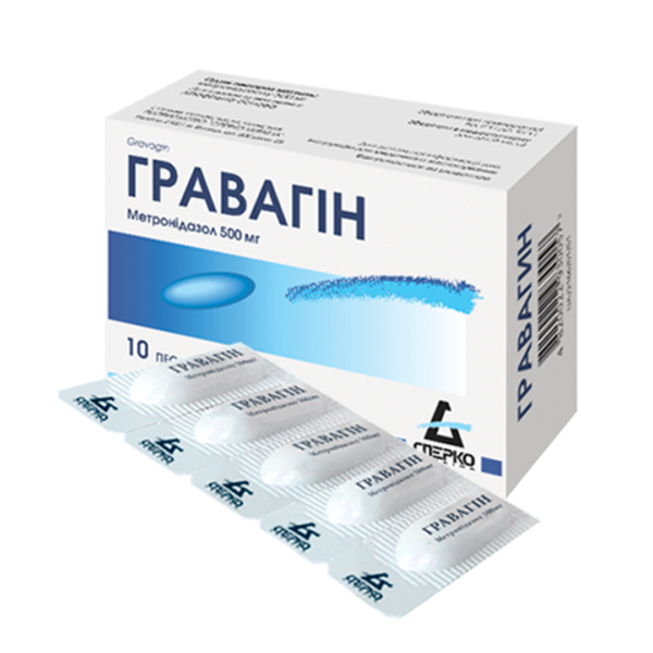 ГРАВАГІН